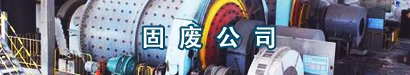 碳纖維電暖器